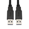 Upgrade your data transfer and device connectivity with the S-TEK USB 2.0 A to A Cable.
