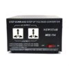 NEWSTAR 2000W Voltage Converter – Black