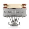 Elevate your PC’s thermal performance with the NOCTUA CPU COOLER NH-C14S