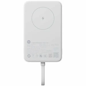 MI XIAOMI 33W MAGNETIC POWER BANK 10000MAH WITH INTEGRATED CABLE WHITE