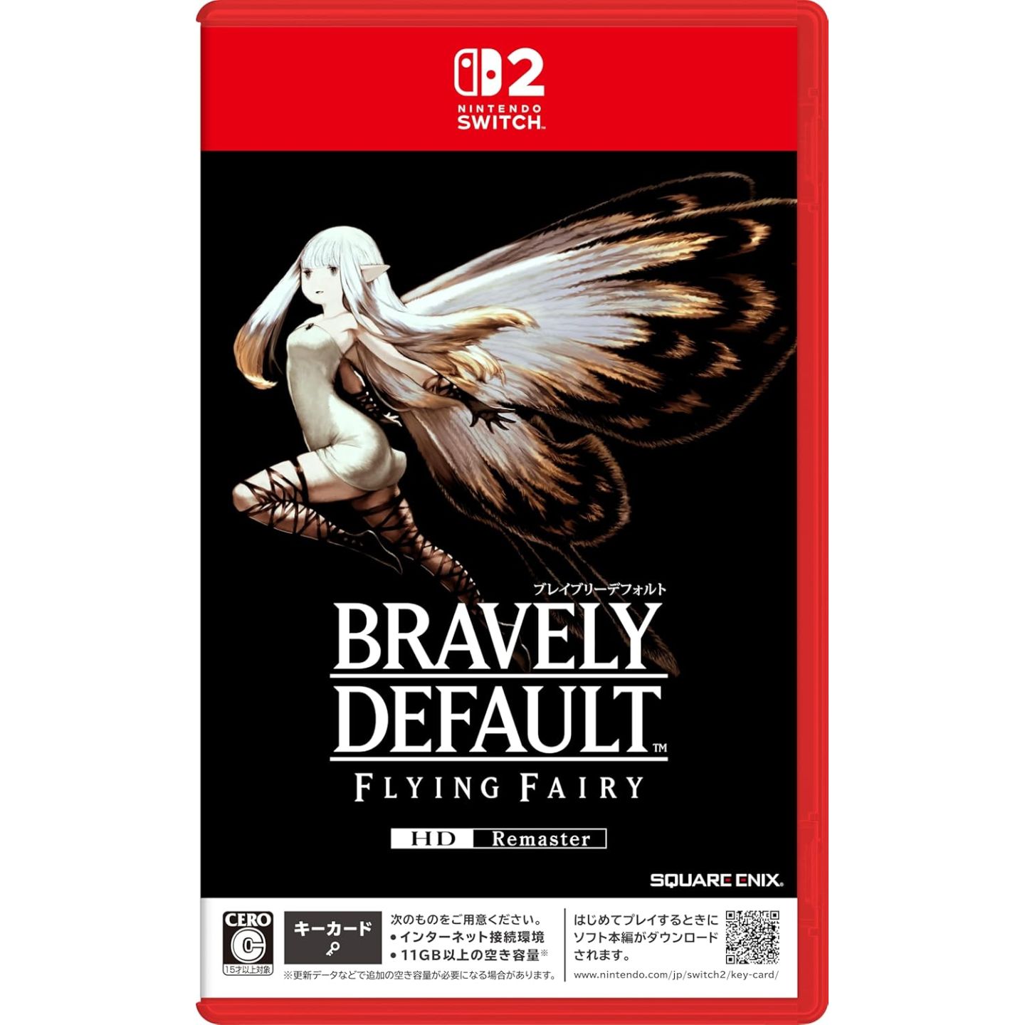Relive the magic of a classic RPG with the Nintendo Switch 2 Bravely Default Flying Fairy HD Remaster Game CD.