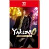 Step into the gritty underworld of 1988 Japan with Yakuza 0 Director’s Cut on Nintendo Switch™ 2.