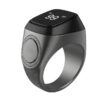 Zikr Ring Qibla Tasbih 20mm Smart Ring Graphite