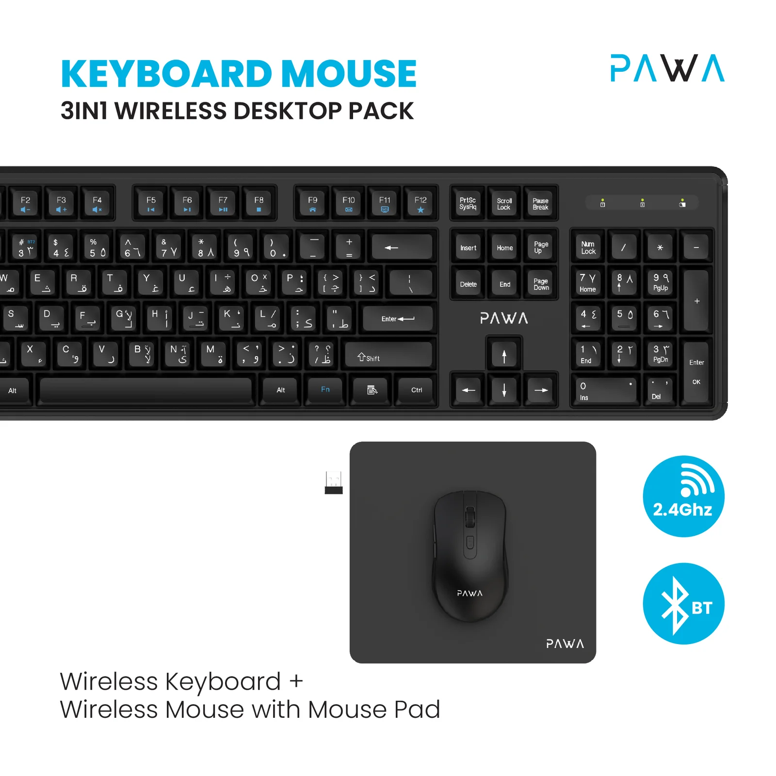 PAWA 3 IN 1 WIRELESS DESKTOP PACK KEYBAORD MOUSE BLACK PW-KMP24BTW-BK - Image 2