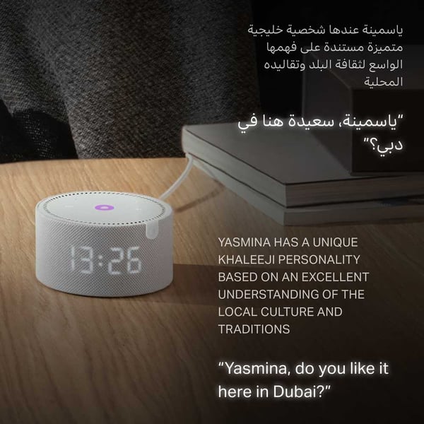 YASMINA MINI SPEAKER BLACK Y-00020 - Image 4