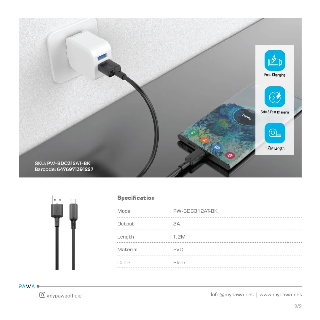 PAWA 3A USB A TO TYPE C QUICK CHARGING PVC CABLE 1.2M PW122 BLACK PW-BDC312AT-BK - Image 2
