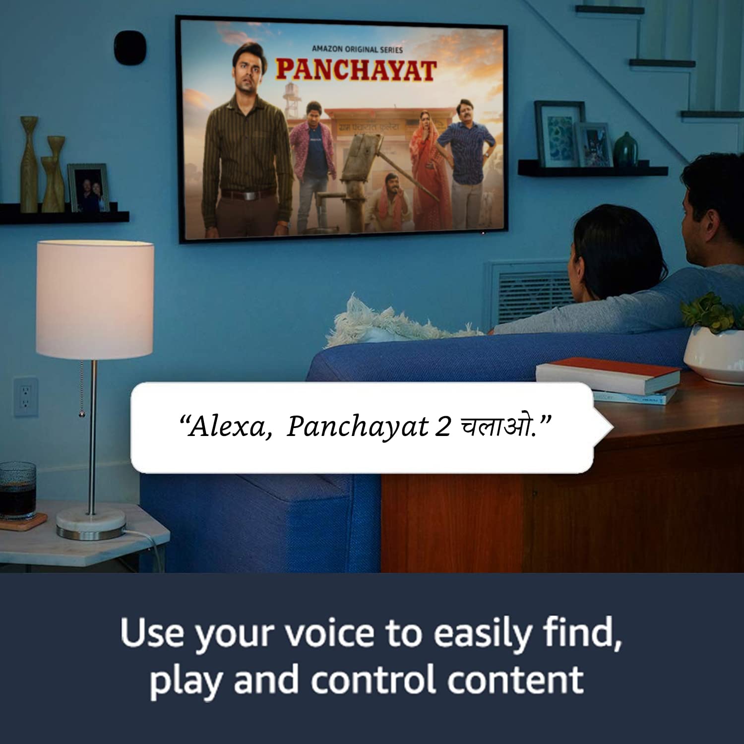 AMAZON FIRE TV STICK - Image 3