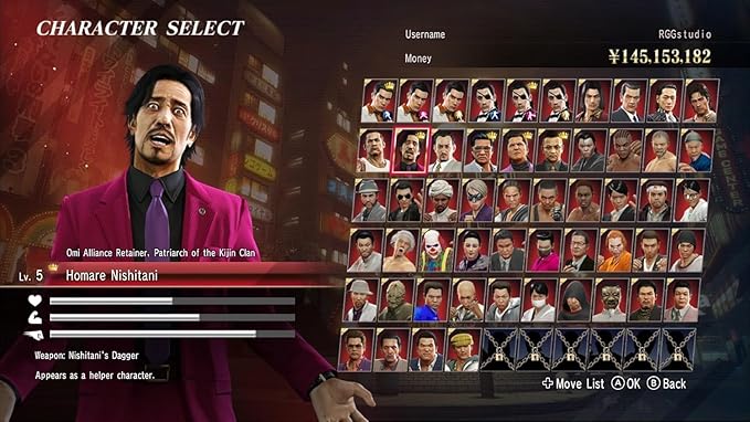 NINTENDO SWITCH 2 YAKUZA ZERO DIRECTORS CUT GAME CD - Image 7