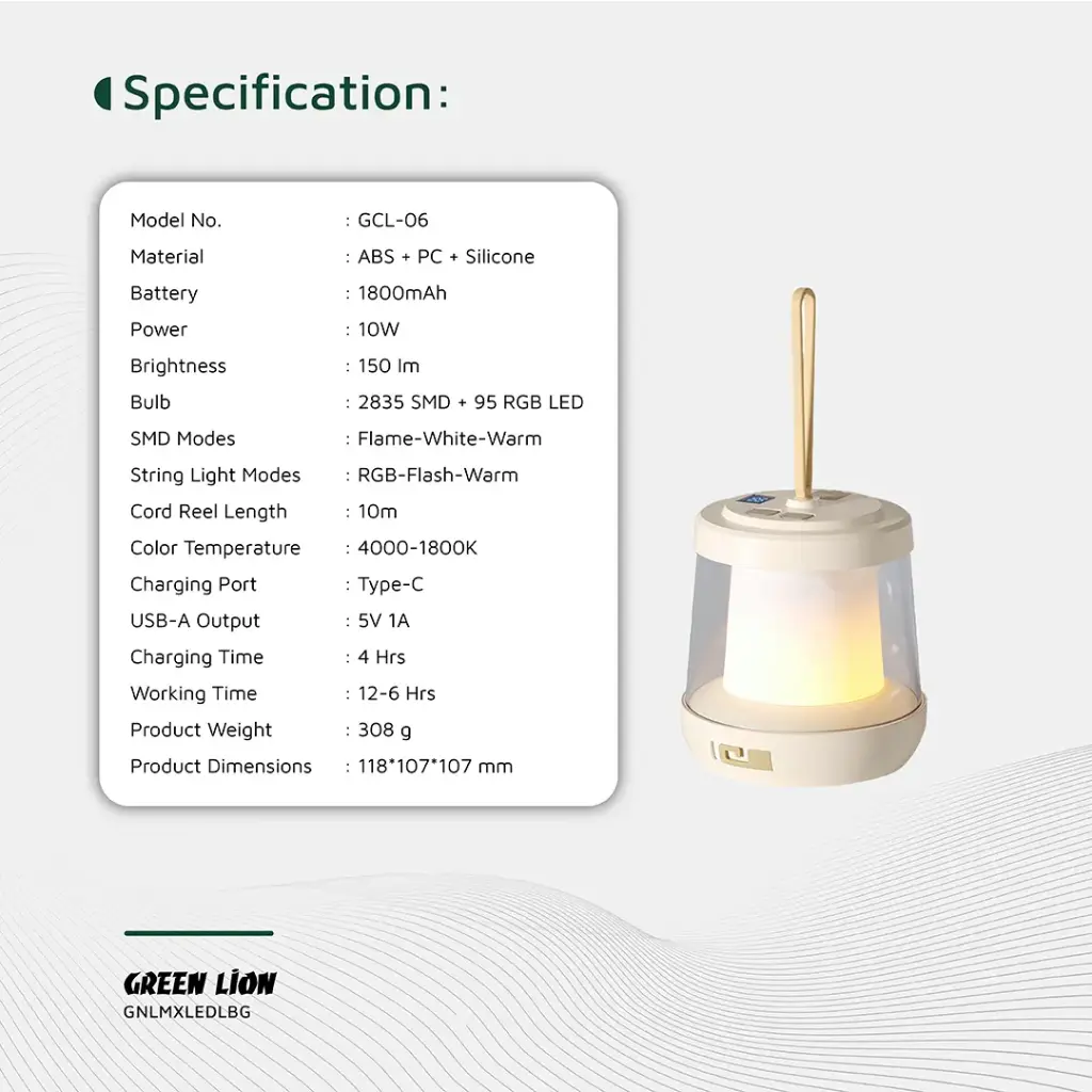 GREEN LION LUMEX LED LIGHT WITH INBUILT LED STRIP LIGHT BEIGE GNLMXLEDLBG - Image 8