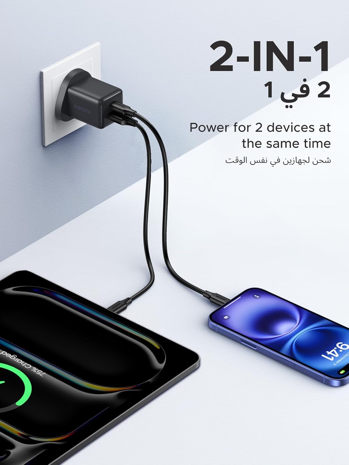 UGREEN USB C 30W GAN FAST CHARGER GRAY 55532 - Image 3
