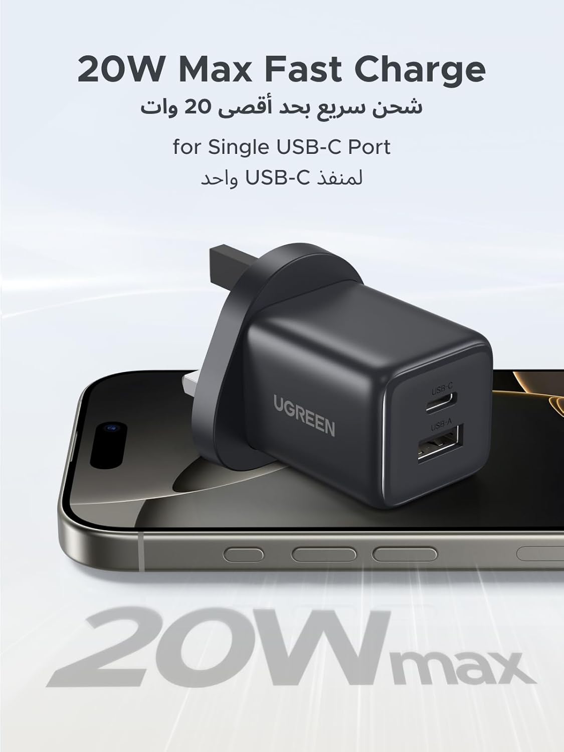 UGREEN USB C 30W GAN FAST CHARGER GRAY 55532 - Image 4