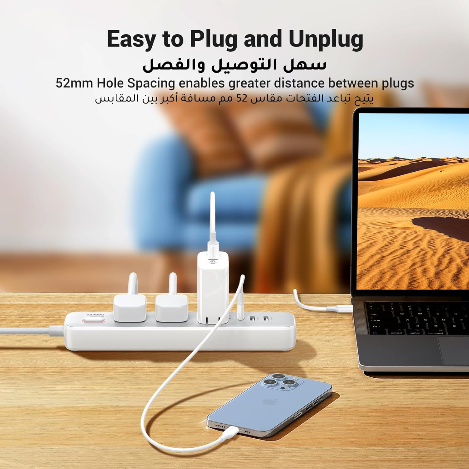 UGREEN 3 AC POWER STRIP WITH MASTER SWITCH (2A1C) 30W WHITE 15461 - Image 6