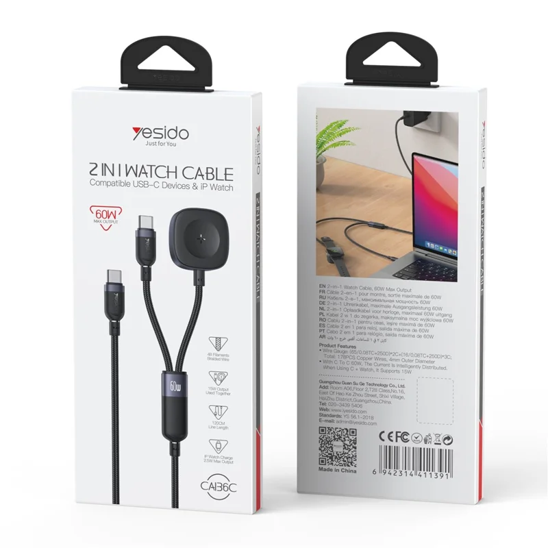 YESIDO 2 IN 1 WATCH CABLE COMPATIBLE USB-L DEVICES AND APPLE WATCH BLACK CA136L - Image 11