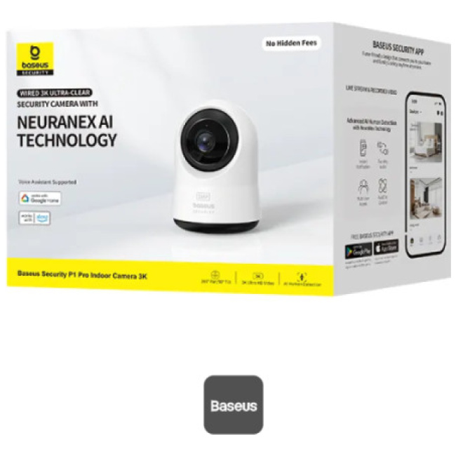 BASEUS WIRED 3K ULTRA CLEAR SECURITY CAMERA P1 PRO WHITE - Image 14