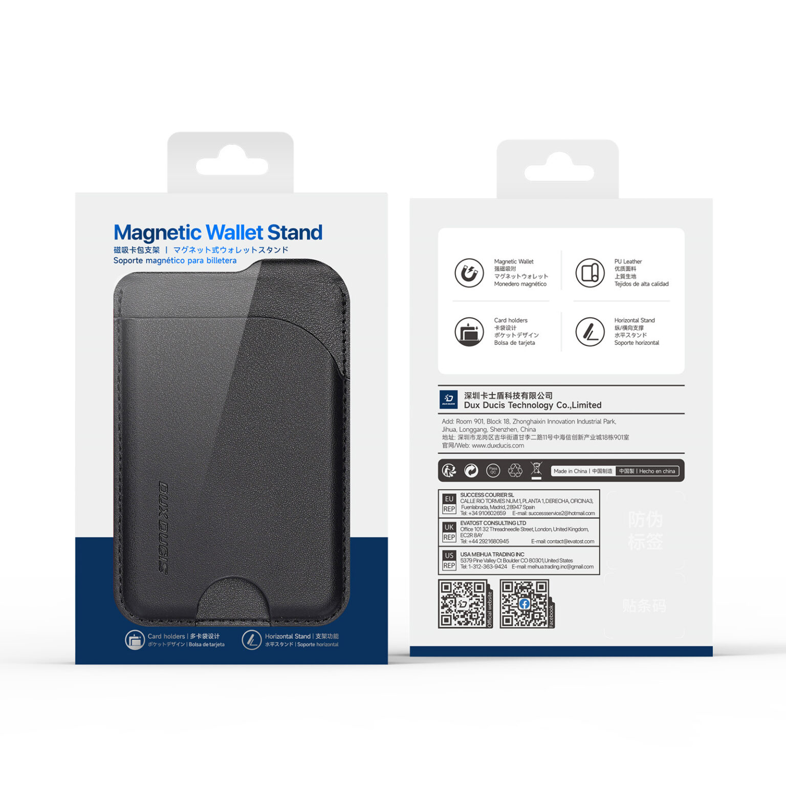 DUXDUCIS NEVA SERIES MAGNETIC WALLET STAND BLACK NEVA0001-CP - Image 7
