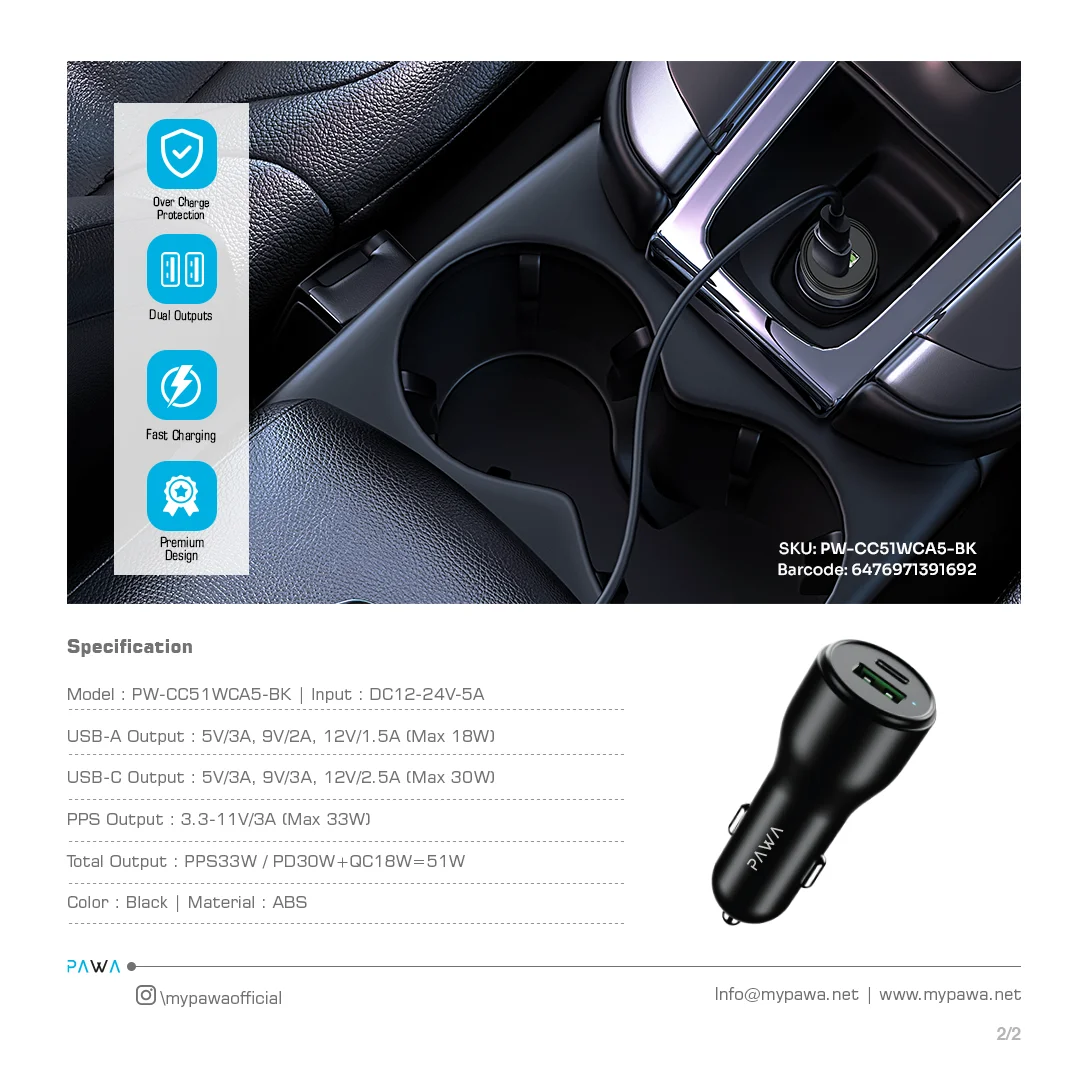 PAWA SOLID CAR CHARGER DUAL PORT PD+QC 51W BLACK PW-CC51WCA5-BK - Image 2