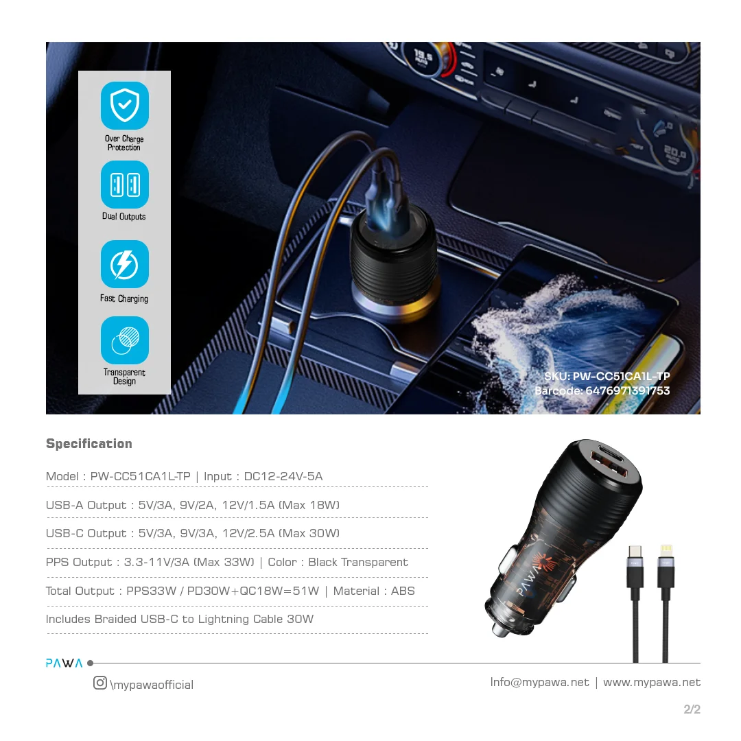 PAWA SOLID CAR CHARGER DUAL PORT PD+QC WITH BRAIDED USB C TO LIGHTNING CABLE 51W TRANSPARENT PW-CC51CA1L-TP - Image 4