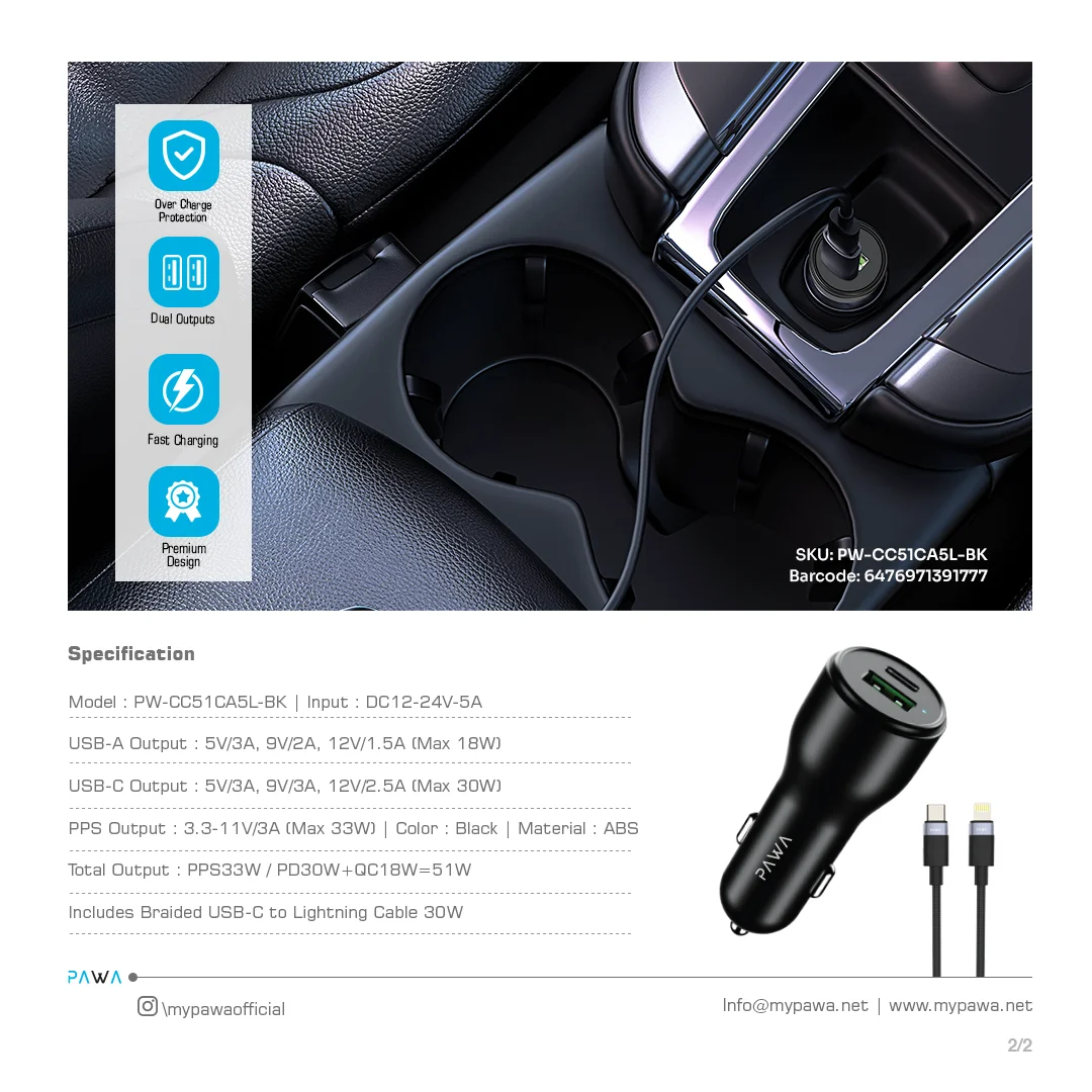 PAWA SOLID CAR CHARGER DUAL PORT PD+QC WITH BRAIDED USB C TO LIGHTNING CABLE 51W BLACK PW-CC51CA5L-BK - Image 4