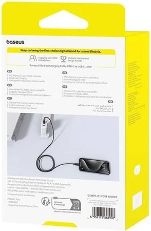 BASEUS SILKY USB TO TYPE C 100W CABLE 2M CLUSTER BLACK - Image 6