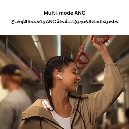 HUAWEI FREEBUDS SE 4 ANC WHITE T0026 - Image 2
