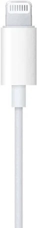 POWERO PLUS WAVE PLUS LIGHTNING WIRED EARPHONE WHITE PR-WPSTEPLT - Image 5