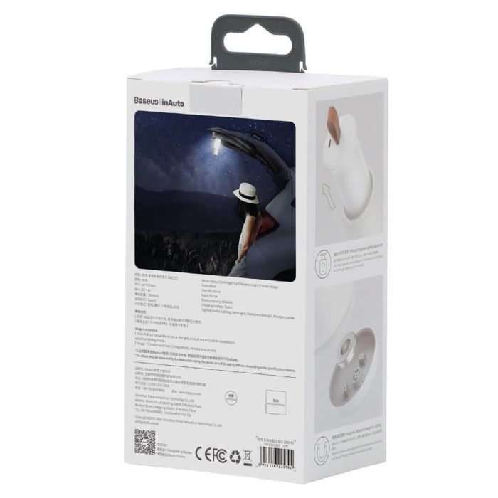 BASEUS STARLIT NIGHT CAR EMERGENCY LIGHT WHITE CRYJD01-A02 - Image 11