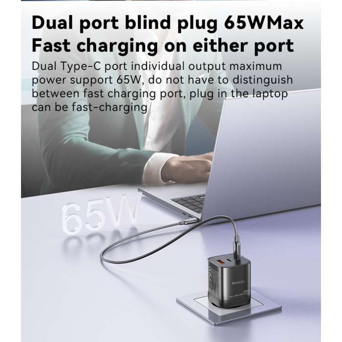 YESIDO 65W GAN 1XUSB-A AND 2XUSB-C CHARGER BLACK YC98C - Image 4