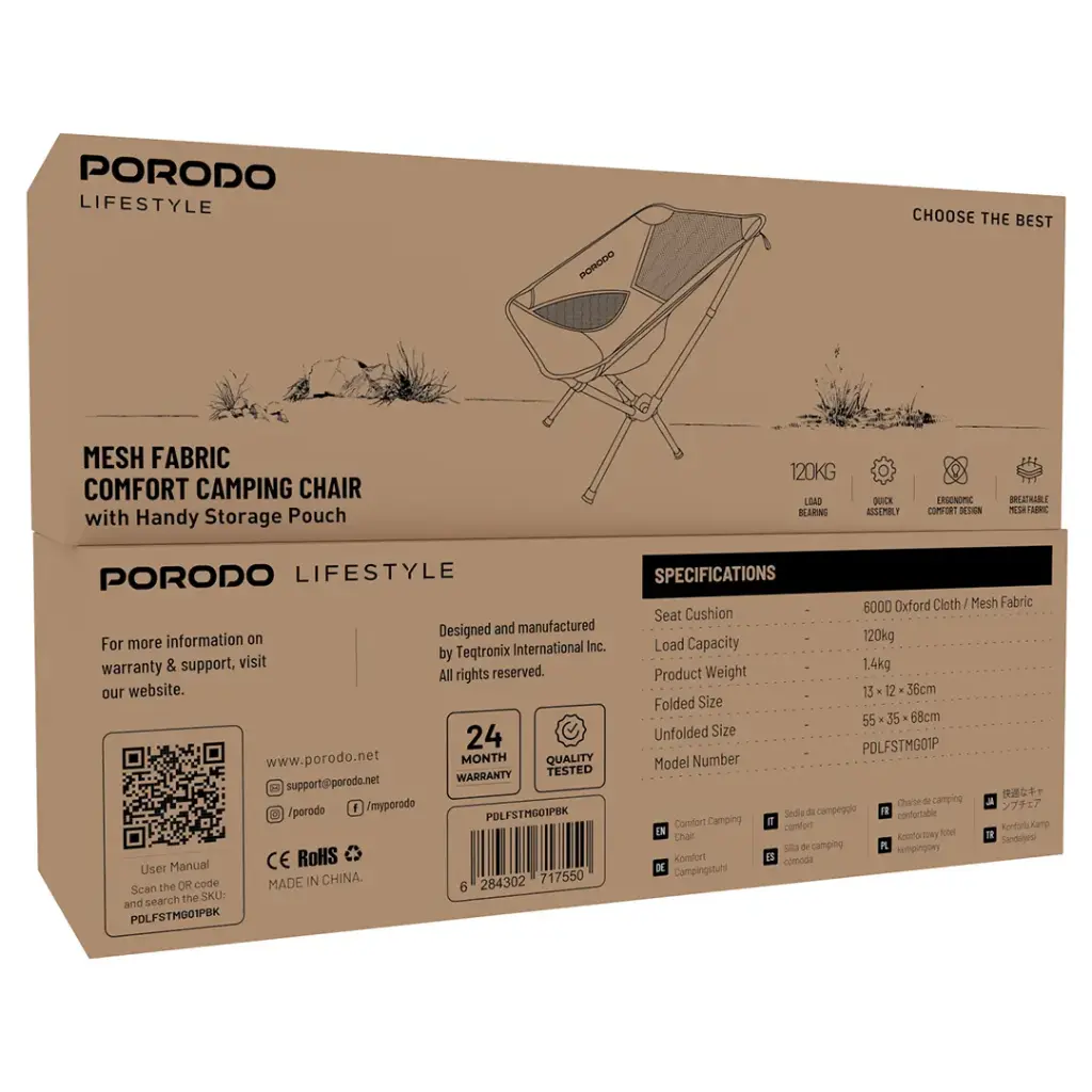 PORODO LIFESTYLE MESH FABRIC COMFORT CAMPING CHAIR WITH HANDY STORAGE POUCH BLACK PDLFSTMG01PBK - Image 4
