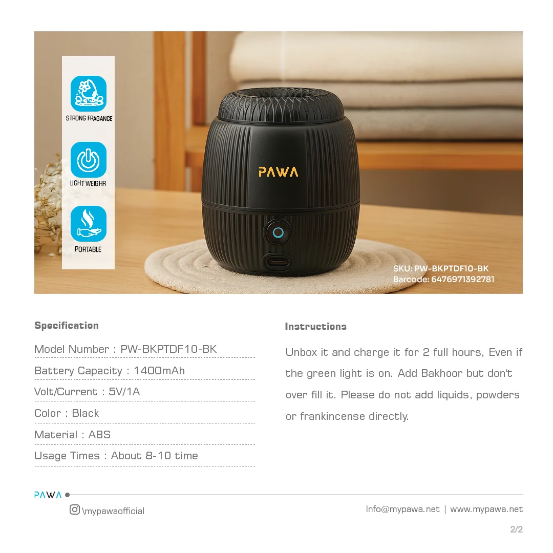 PAWA ATEERA PORTABLE BAKHOOR BLACK PW-BKPTDF10-BK - Image 4
