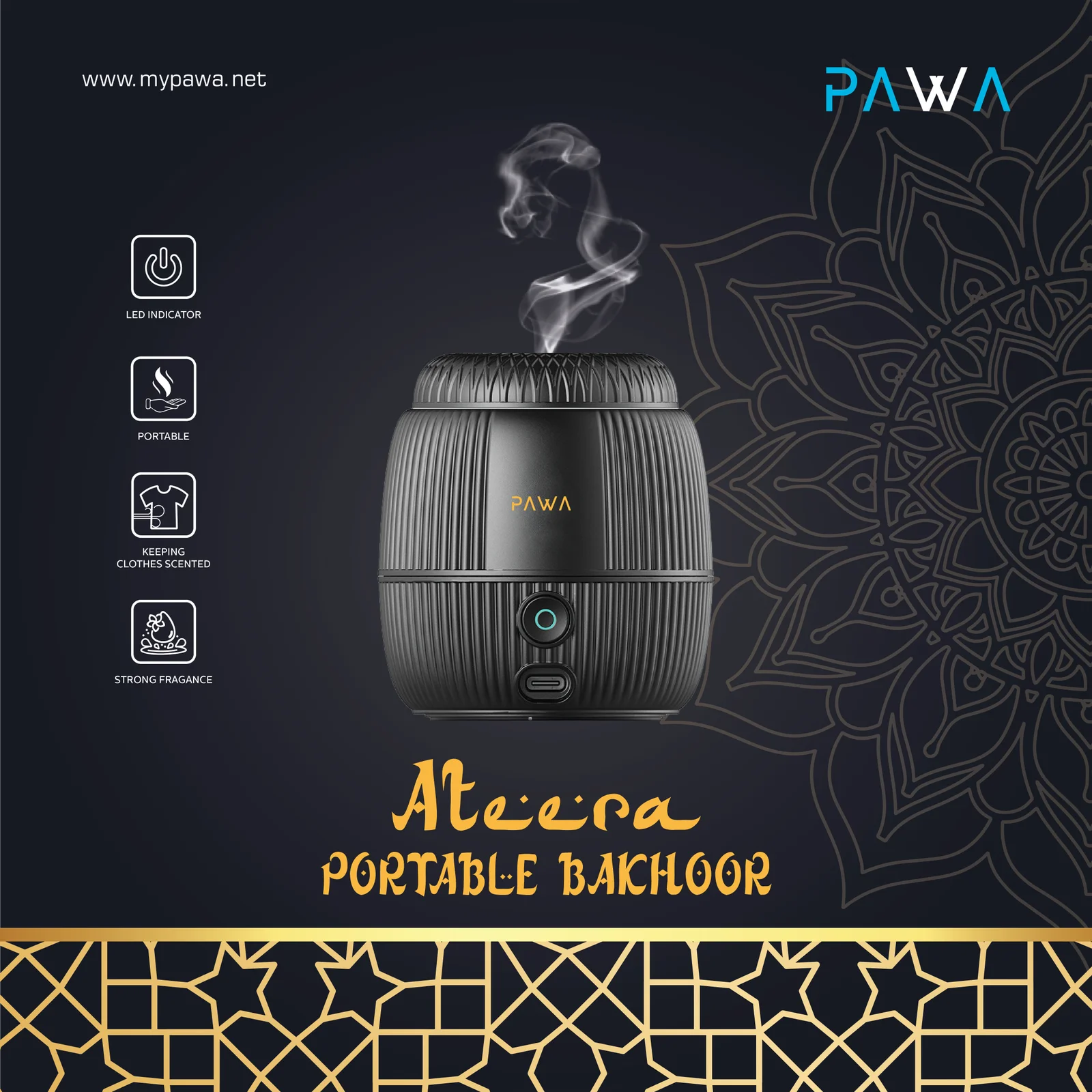 PAWA ATEERA PORTABLE BAKHOOR BLACK PW-BKPTDF10-BK - Image 3