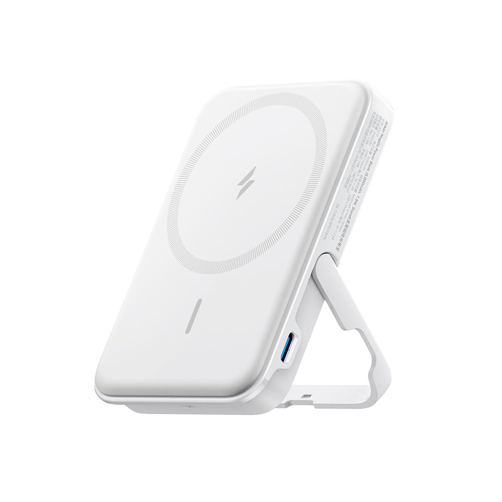 ANKER MAGGO 5000MAH 7.5W POWERBANK WHITE A1618H21 - Image 2