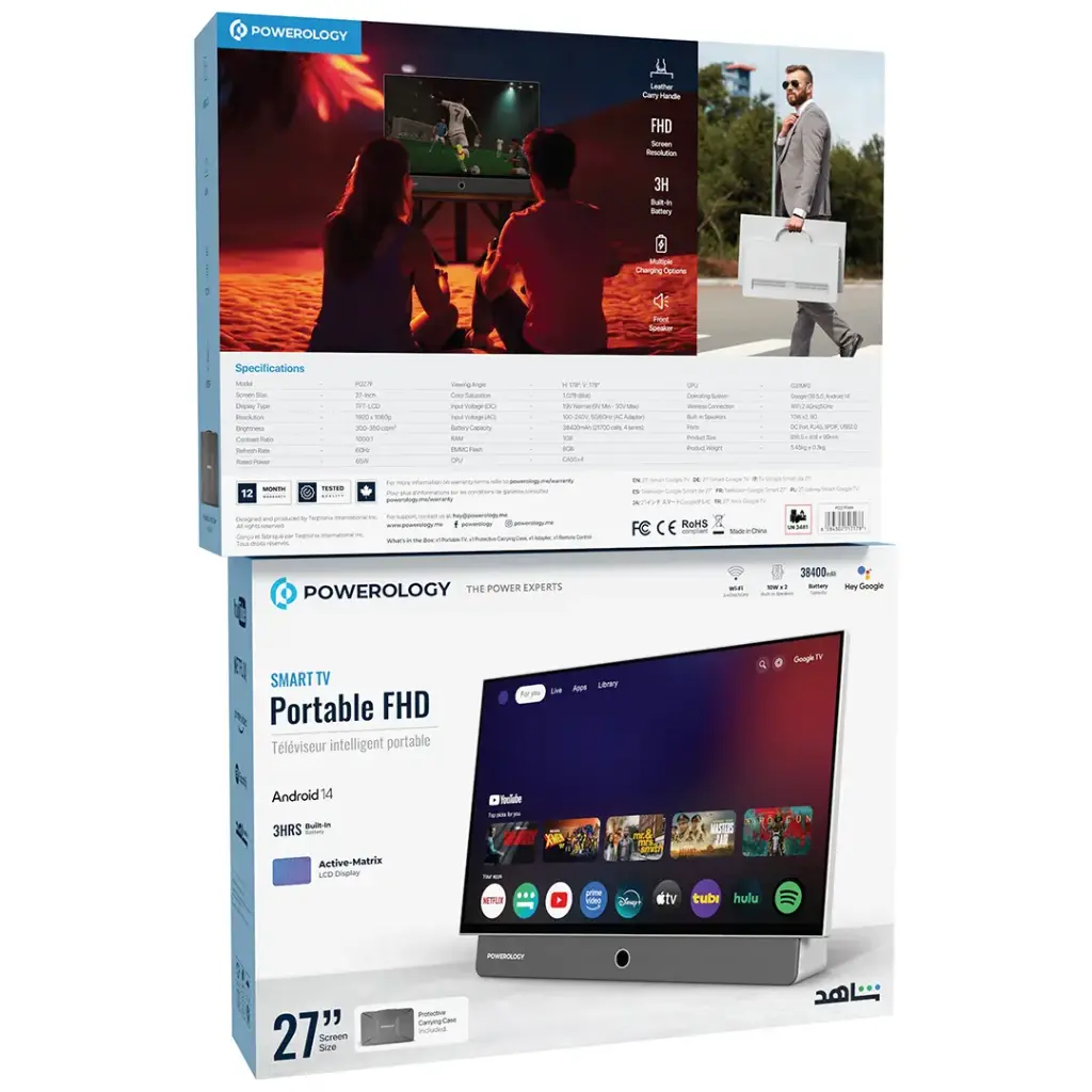 POWEROLOGY 27 INCH ANDROID 14 1GB+8GB 38400MAH GOOGLE TV FOR OUTDOORS WITH CARRY CASE WHITE PG27FWH - Image 2