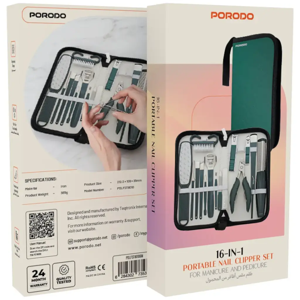 PORODO 16 IN 1 PORTABLE NAIL CLIPPER SET GREEN PDLFST8010GN - Image 4