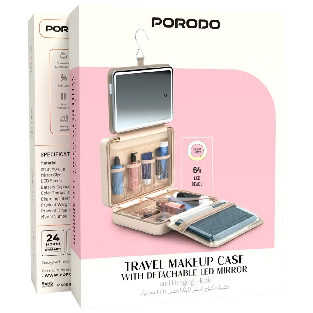 PORODO TRAVEL MAKEUP CASE WITH DETACHABLE LED MIRROR BEIGE PDLFSTLC0459BG - Image 3