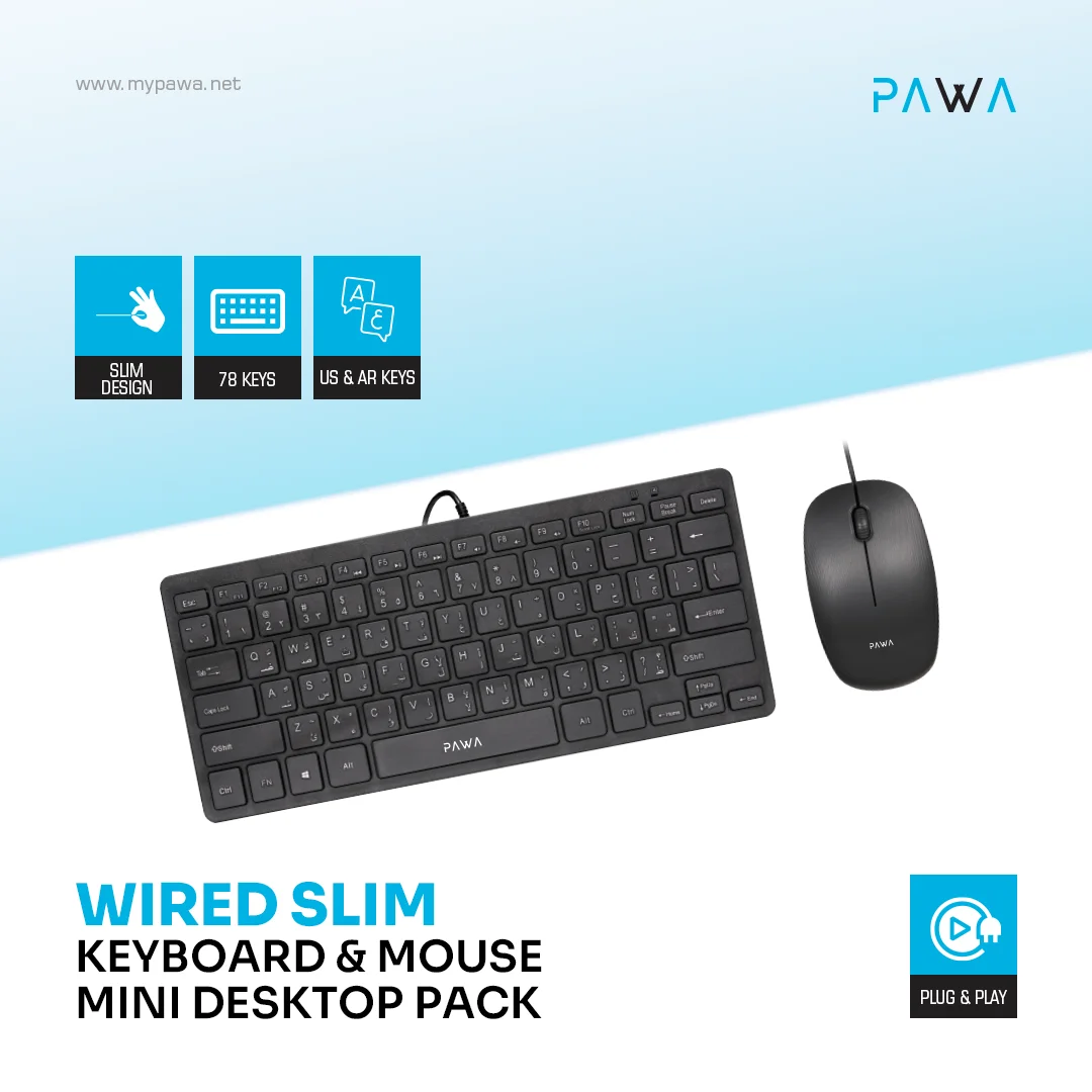 PAWA WIRED SLIM KEYBOARD AND MOUSE MINI DESKTOP PACK BLACK PW-CMBMKEA2-BK - Image 2