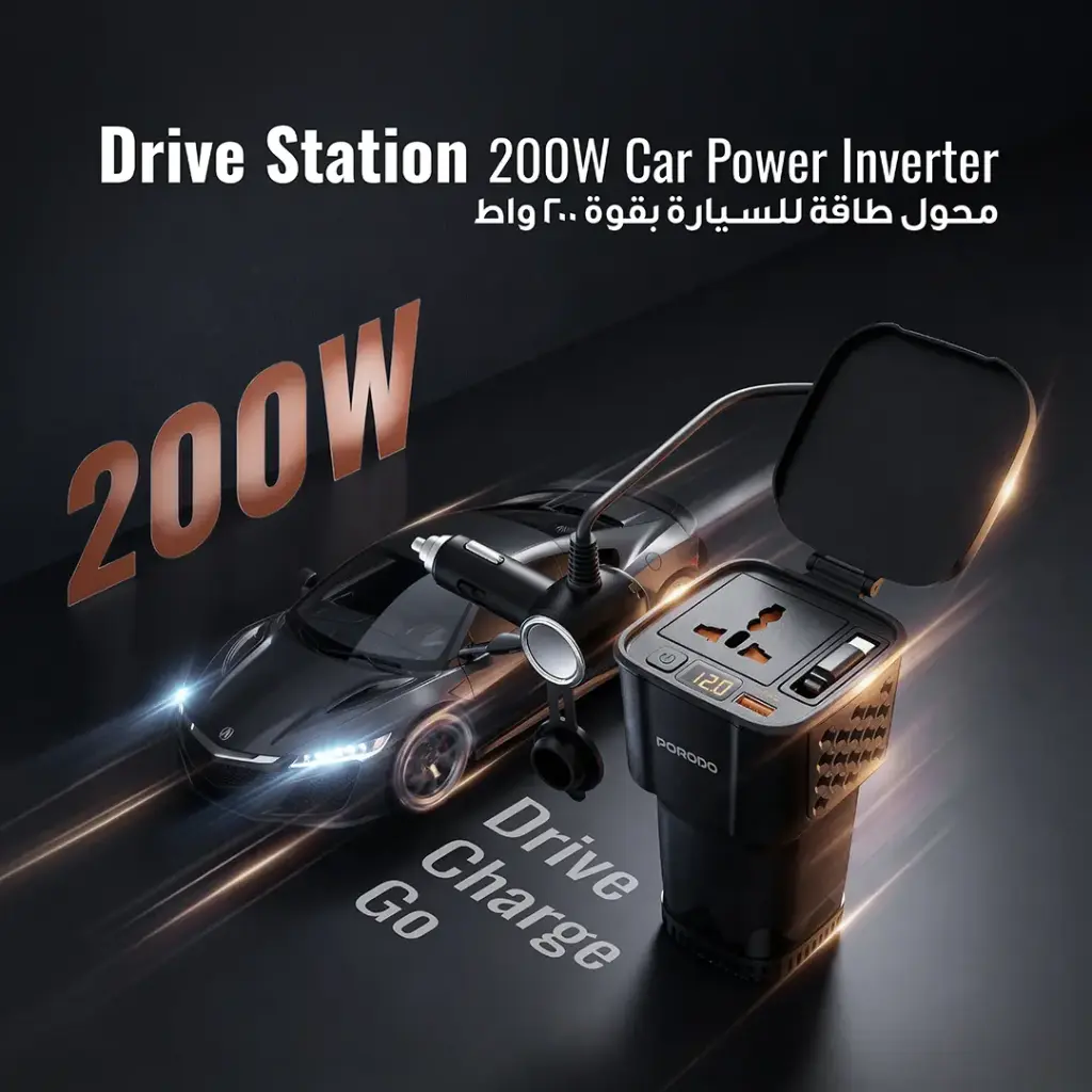 PORODO DRIVESTATION 200W CAR POWER INVERTER REAL TIME VOLTAGE DISPLAY BLACK PDCI103BK - Image 4