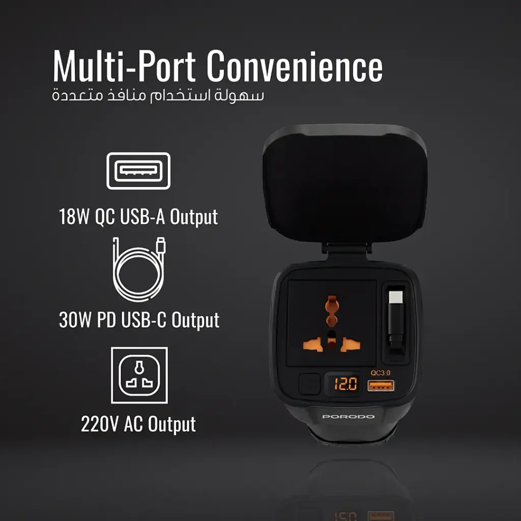 PORODO DRIVESTATION 200W CAR POWER INVERTER REAL TIME VOLTAGE DISPLAY BLACK PDCI103BK - Image 6
