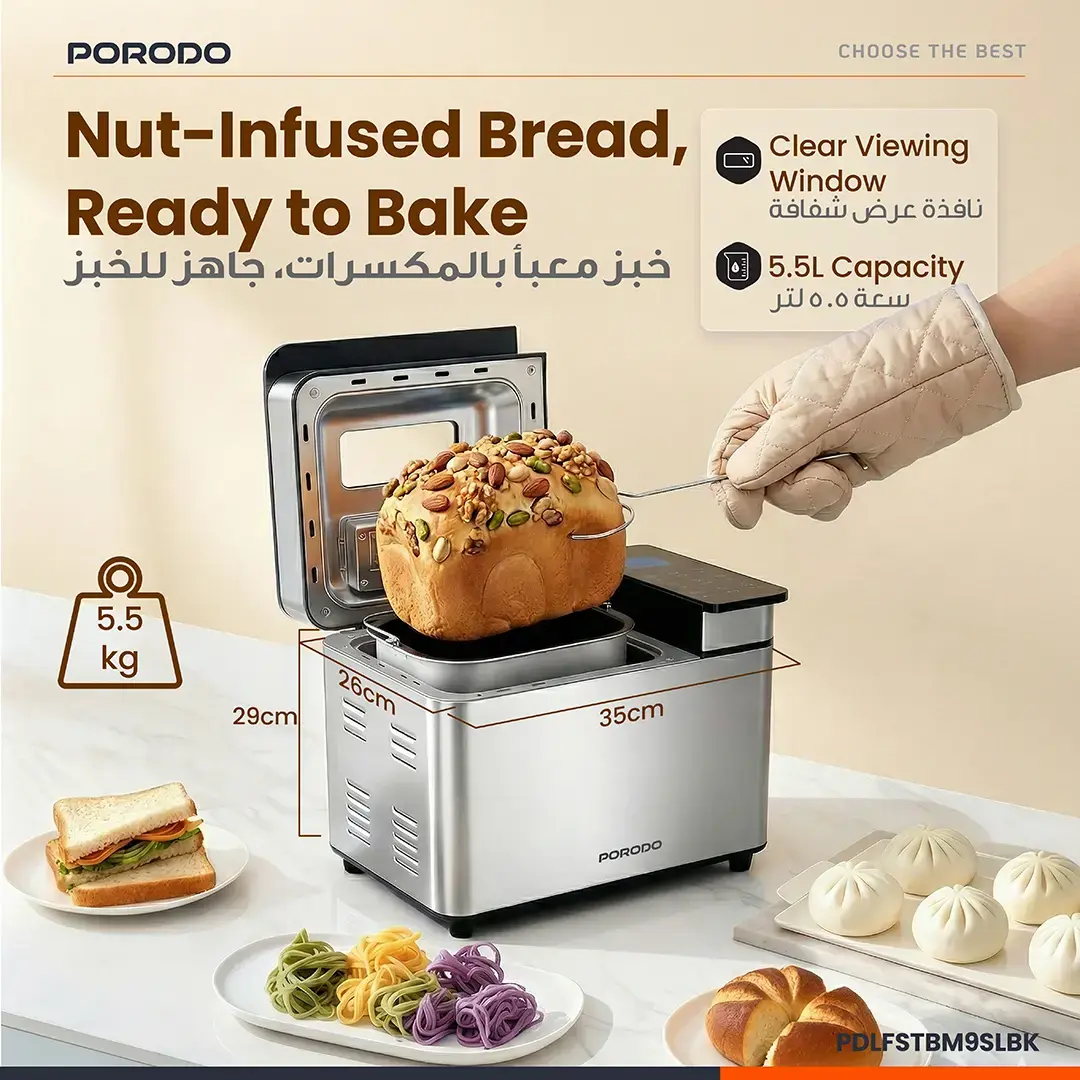 PORODO LIFESTYLE KHABAZ STAINLESS STEEL AUTOMATED BREAD MAKER BLACK PDLFSTBM9SLBK - Image 5