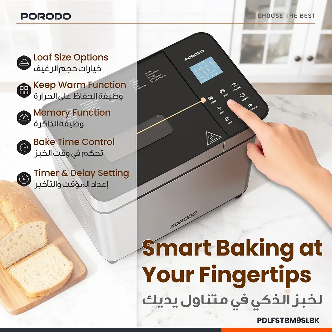 PORODO LIFESTYLE KHABAZ STAINLESS STEEL AUTOMATED BREAD MAKER BLACK PDLFSTBM9SLBK - Image 6