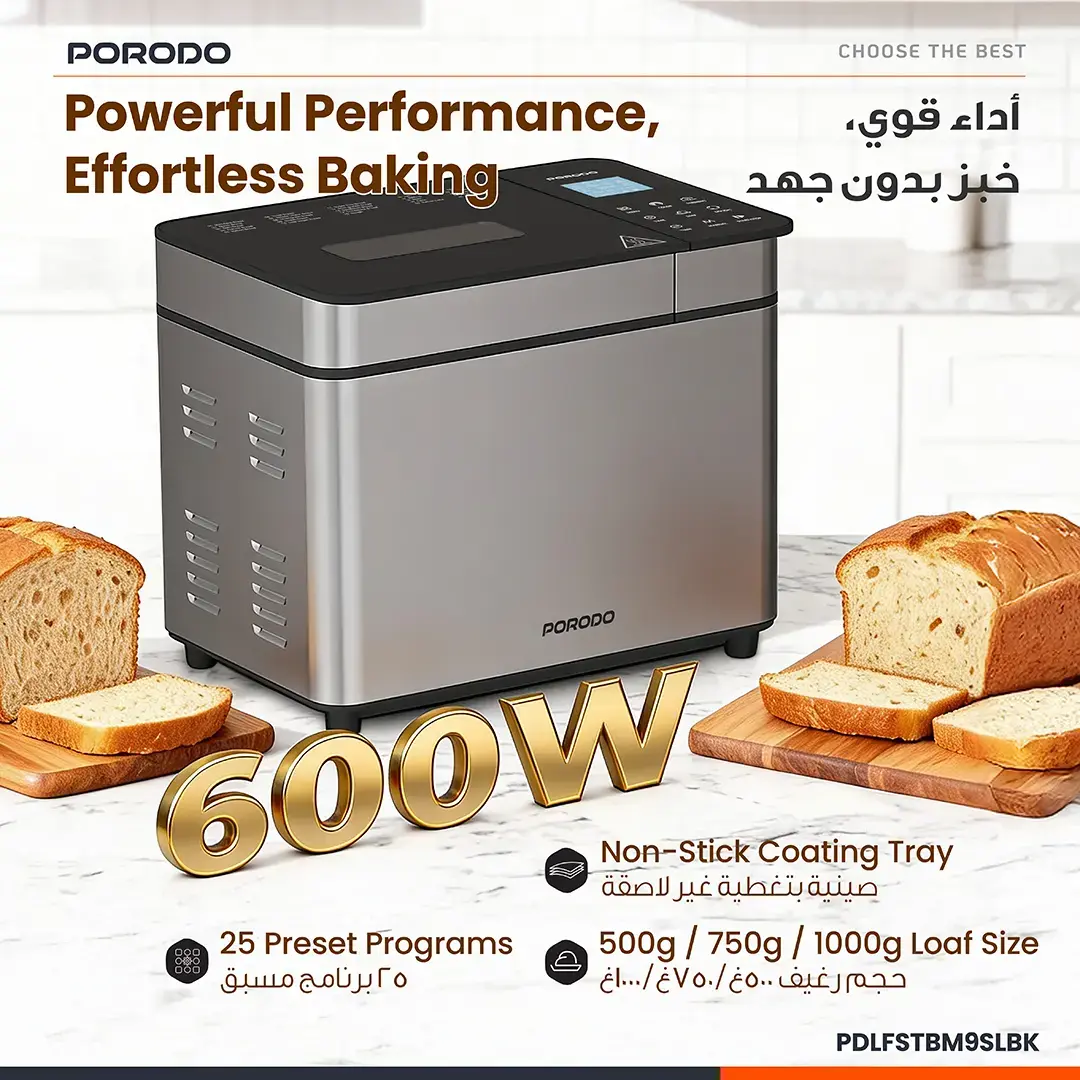 PORODO LIFESTYLE KHABAZ STAINLESS STEEL AUTOMATED BREAD MAKER BLACK PDLFSTBM9SLBK - Image 4