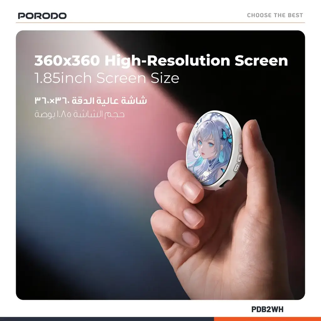 PORODO ROBO TAG 1.85 MADGE MAGIC PRO ROUND HD SCREEN WHITE PDB2WH - Image 7