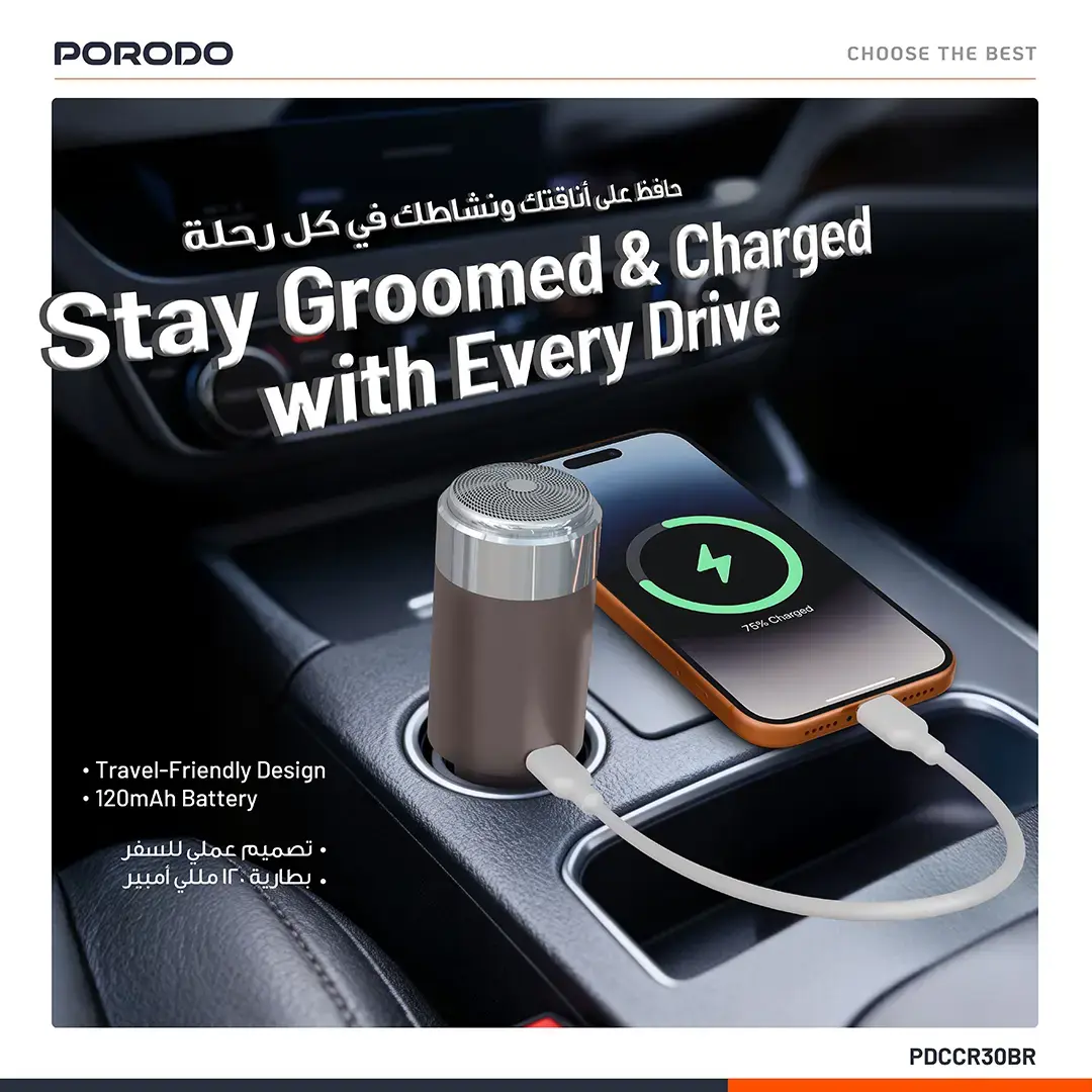 PORODO SHAVE N DRIVE MULTI FUNCTION CAR CHARGER SHAVER HEAD PD30W BROWN PDCCR30BR - Image 5