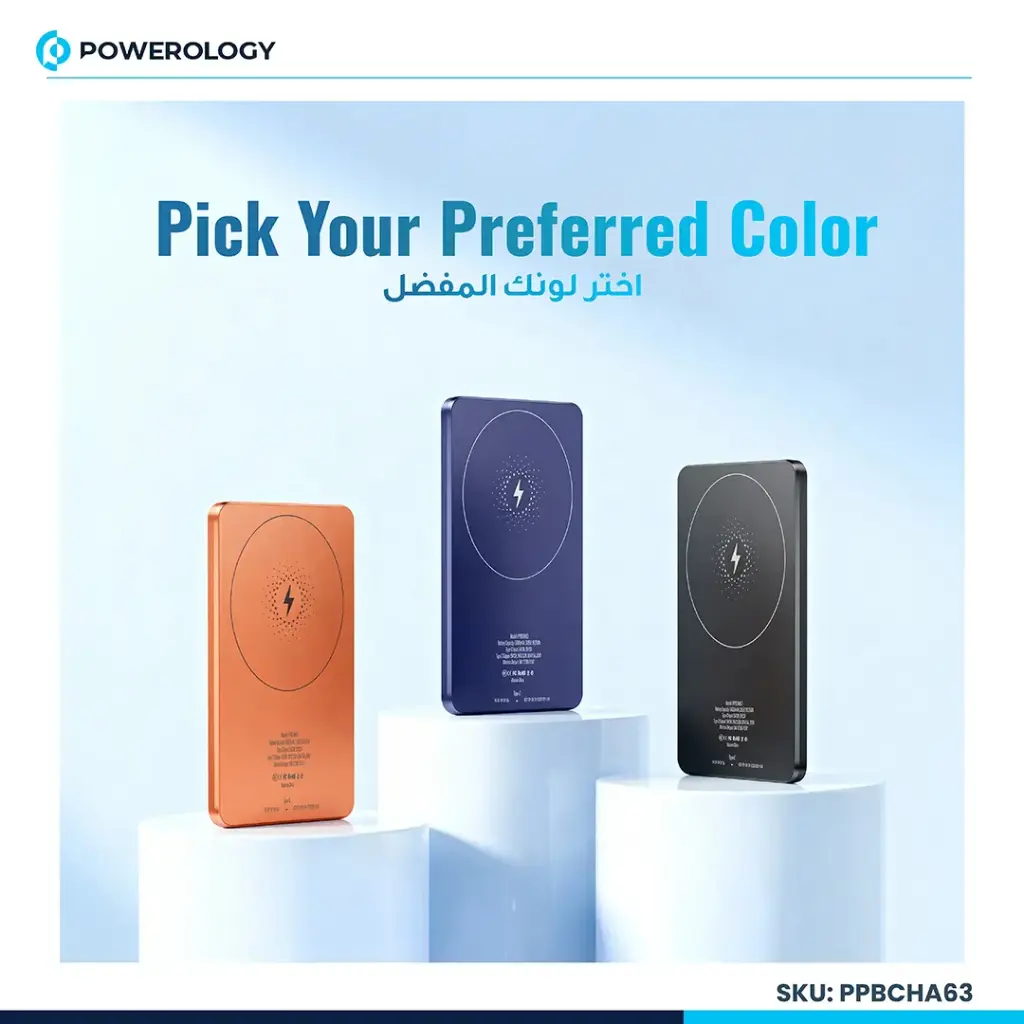POWEROLOGY SPETELLI ULTRA THIN 5000MAH MAGSAFE POWER BANK BLUE PPBCHA63BU - Image 7