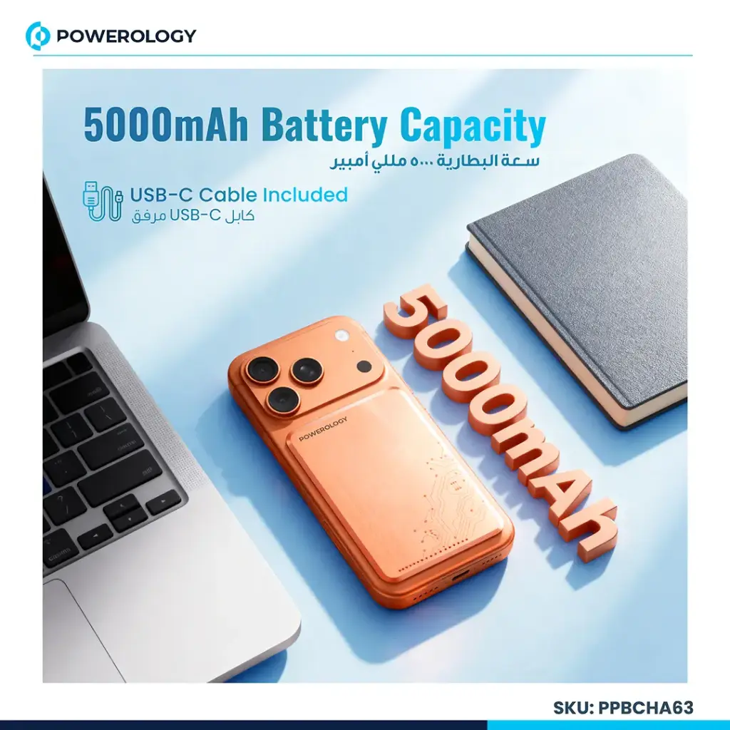 POWEROLOGY SPETELLI ULTRA THIN 5000MAH MAGSAFE POWER BANK BLUE PPBCHA63BU - Image 3