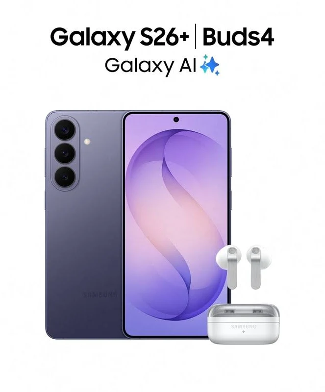 SAMSUNG GALAXY S26 5G 12GB 512GB COBALT VIOLET SM-S942BDS - Image 9