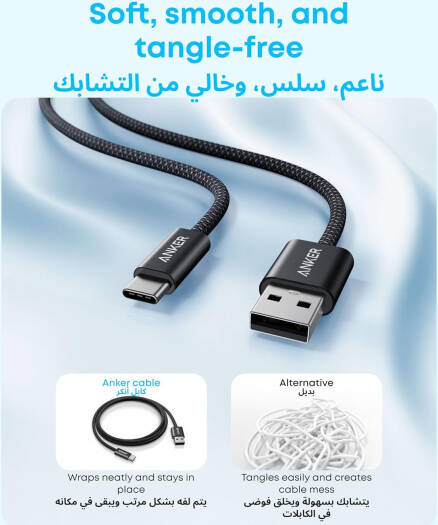 ANKER ZOLO USB-A TO C BRAIDED 3.3FT WHITE-A8052H21 - Image 8