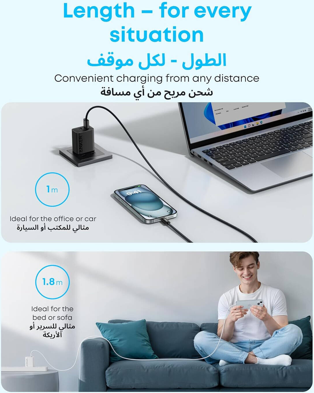 ANKER ZOLO USB-A TO C BRAIDED 3.3FT WHITE-A8052H21 - Image 4