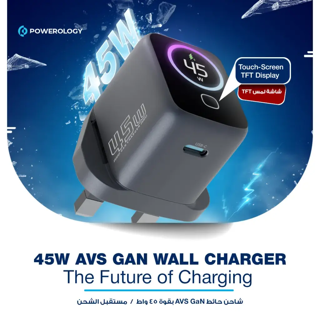 POWEROLOGY VOLTFLOW 100W AVS GAN WALL CHARGER GRAY PWCUQC070GY - Image 4