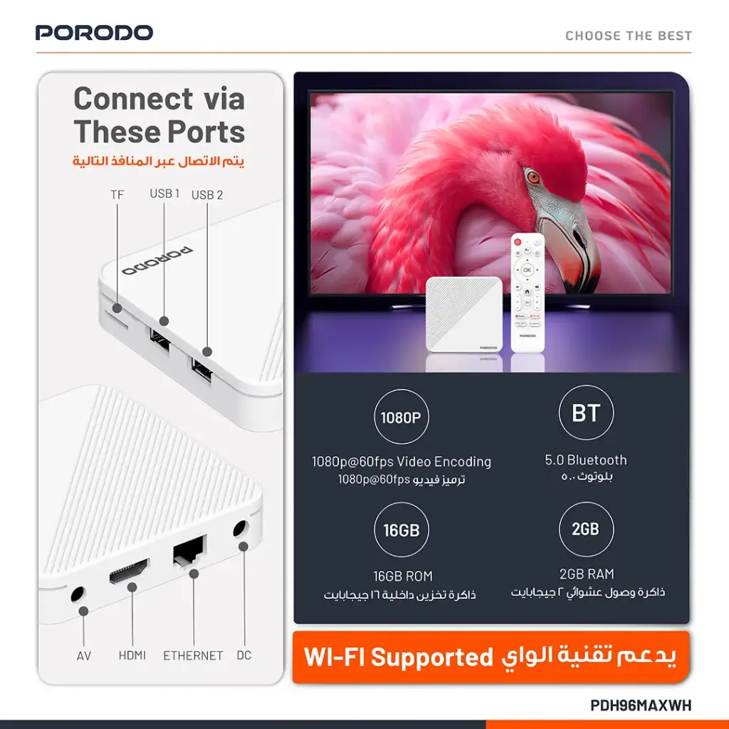PORODO ECHOBOX ANDROID TV BOX 4K ULTRA HD STREAMING WHITE PDH96MAXWH - Image 4