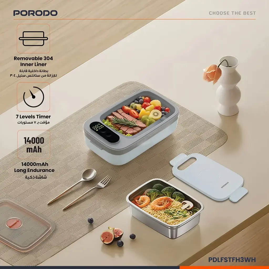 PORODO LIFESTYLE HEATMATE WATERLESS ELECTRIC LUNCH BOX WHITE PDLFSTFH3WH - Image 5